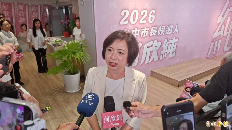 總預算遲351天柯文哲推給執政黨 何欣純:「誰在卡」人民看在眼裡