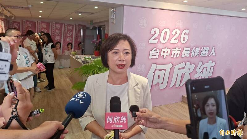 批總預算卡351天創惡例 何欣純籲在野:無人載具特別條例「趕快過」