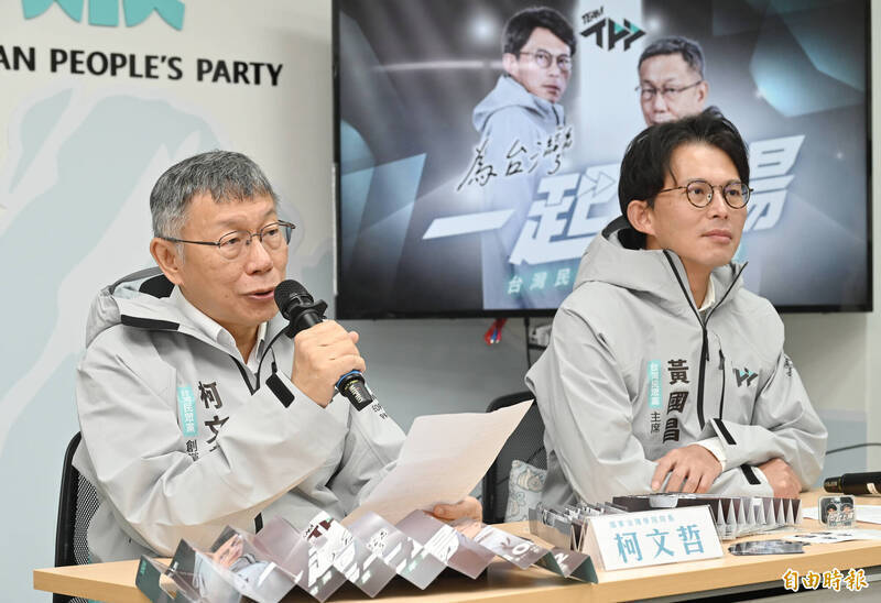 白營2太陽「陸、空雙軌」迎戰藍綠 柯文哲輔選曝光度比黃國昌多1倍