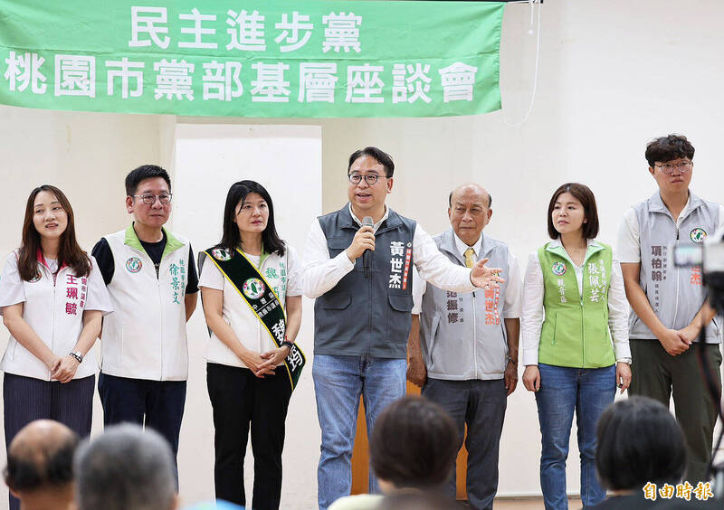 黃世杰座談拚翻轉桃園 加速捷運工程終結交通黑暗期