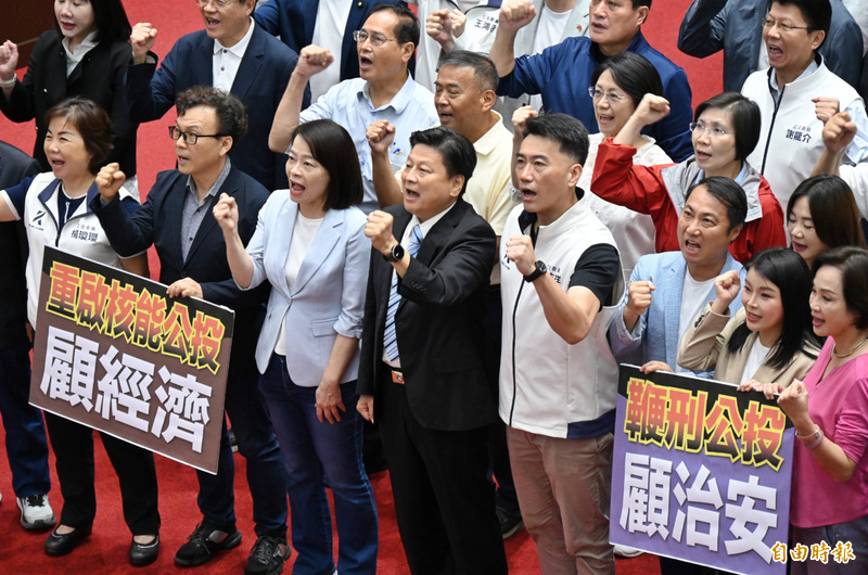 慘!民調揭露立法院最新滿意度 只贏過中國共產黨