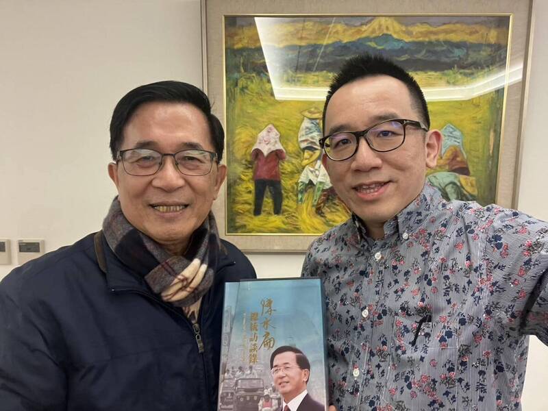 自嘲搞政治連累全家! 陳水扁謝兒「第一時間挺陳幸妤」 最後一句笑了