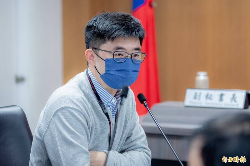 大園親子館中國月放五星旗風波 桃市府:確實不妥但政治獵巫大可不必