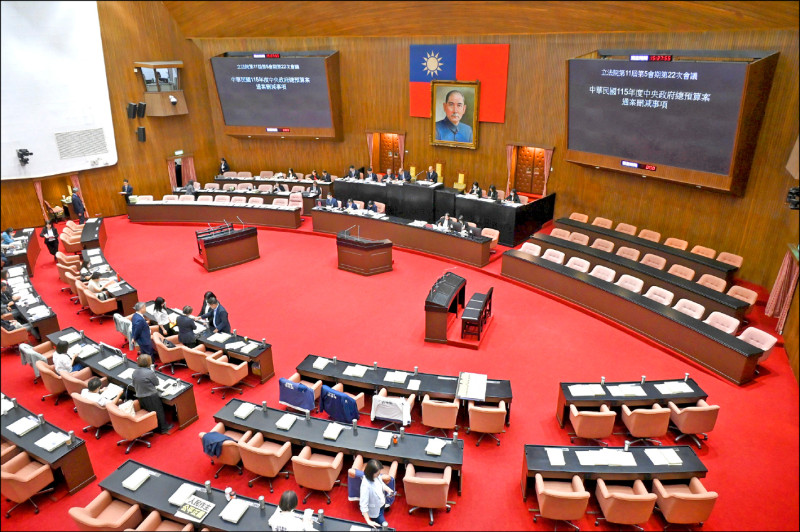 總預算大幅刪凍》法界建議政院 聲請憲法法庭解釋及暫時處分