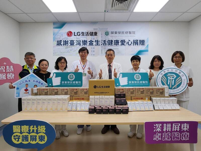 企業關懷醫護 捐贈屏東榮總物資逾2400件