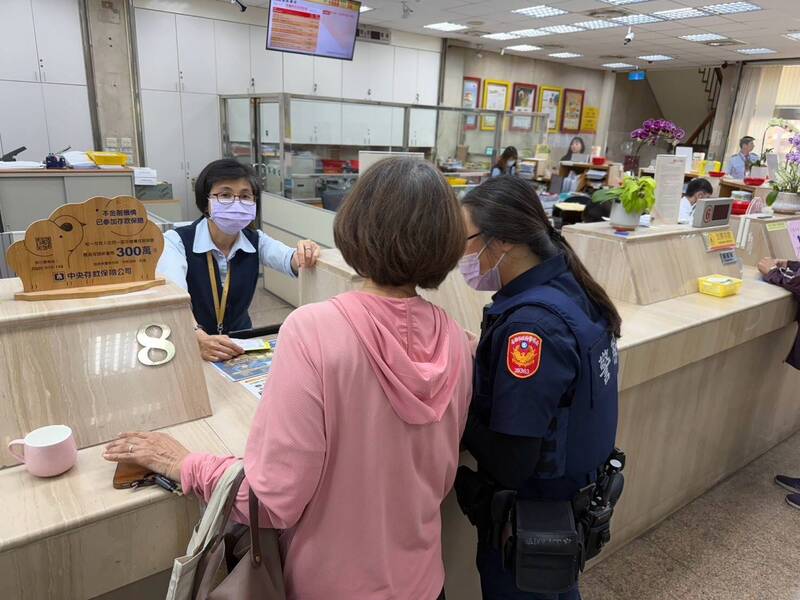 沒拿到史努比吊飾被騙300萬 再匯200萬幸警阻詐