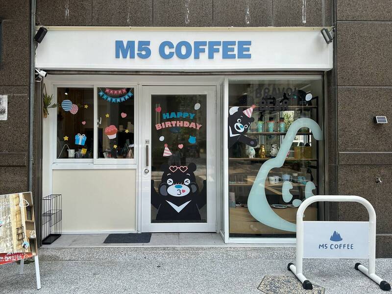 熊讚生日應援咖啡廳開跑 8/19化身一日店長