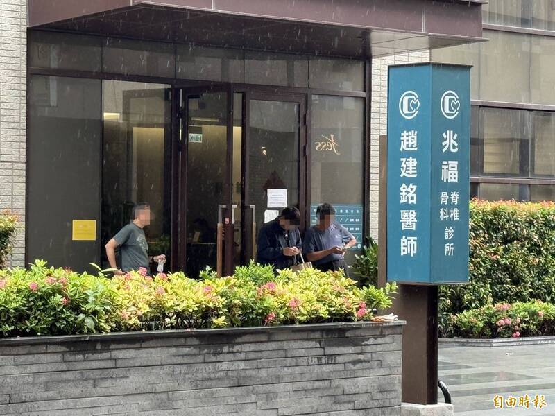 遭陳幸妤點名介入婚姻 「許芊芊」婚姻現況曝光