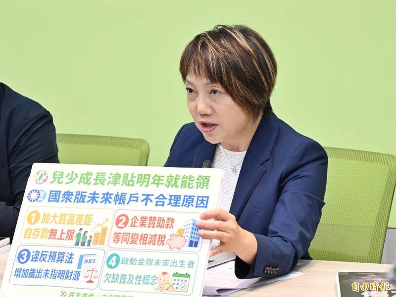 比電影還有戲!范雲:希望藍白立委別全變成翁曉玲
