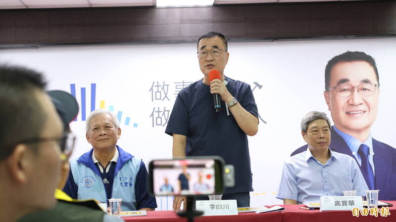 會幫白營小雞站台?李四川:尊重藍白當時規劃合作的所有意見