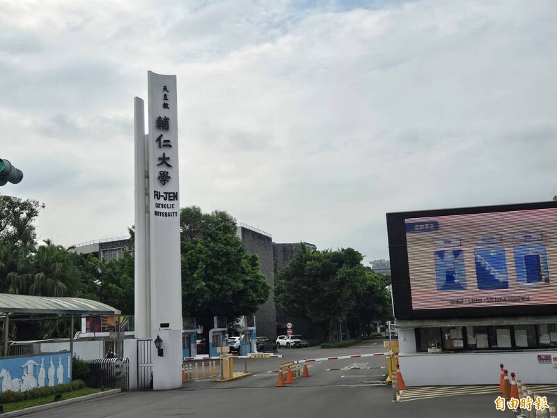 新北解析12所大專院校租屋行情 致理科大周邊套房主流價1萬7居冠