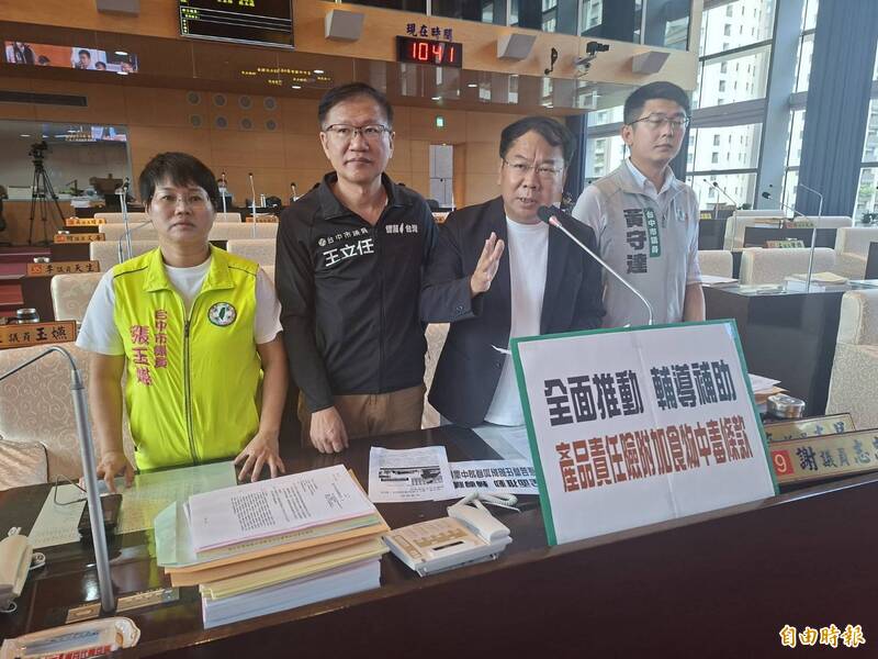 食安頻傳消費者卻求償無門 民進黨議員要求市府協助攤商及市場投保