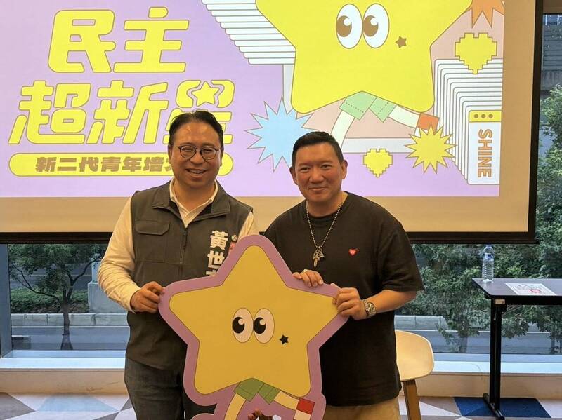 港星杜汶澤同台 黃世杰暢談新住民政見4大面向