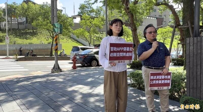 中共打來躲AIT周邊最安全? 吳欣岱:41處僅2處可用 政府資訊失準