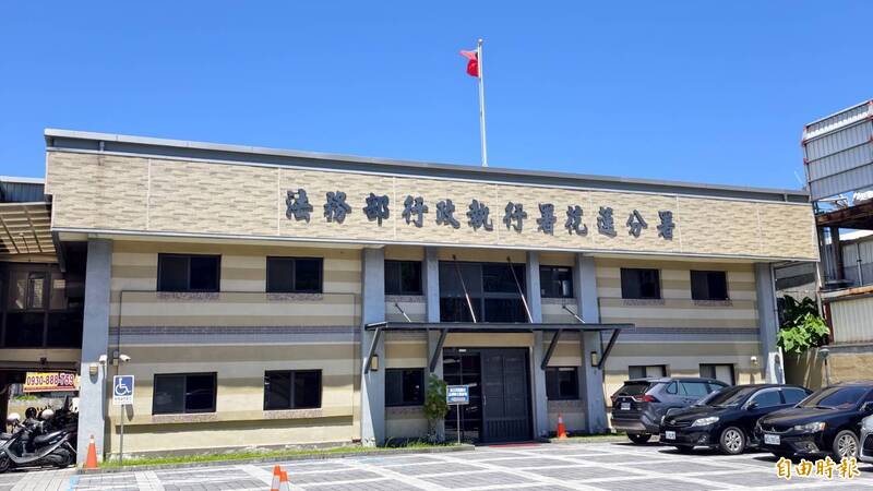 罰單542張欠繳32萬神隱中國 台東男被限制出境分期清償