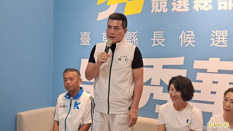 吳秀華總部扯風力發電 陳瑩總部籲先面對吳家土地開發爭議