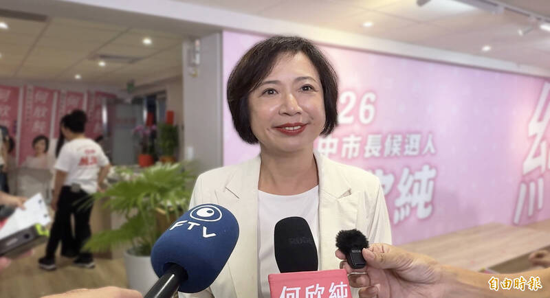 民調輸江啟臣6個百分點 何欣純:內參民調差更少將「黃金交叉」