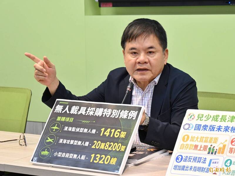 零舉債普發1萬!莊瑞雄:軍公教加薪到基本工資調升讓人民有感
