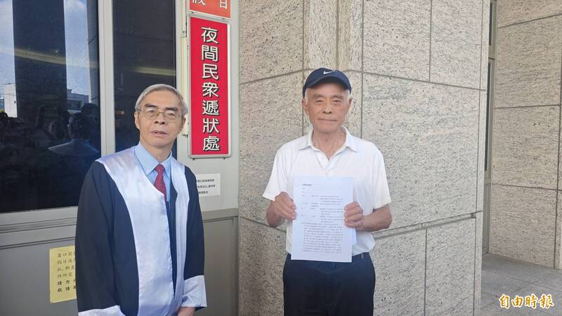 江熊一楓涉貪遭停權2年 江昭儀怒告民進黨彰縣黨部
