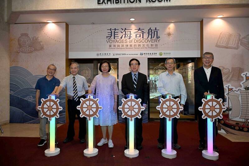國圖「菲海奇航特展」 揭開台菲跨海交流歷史