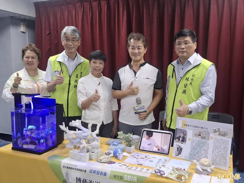 明年普發現金1萬 澎湖縣政府爭取智慧轉型