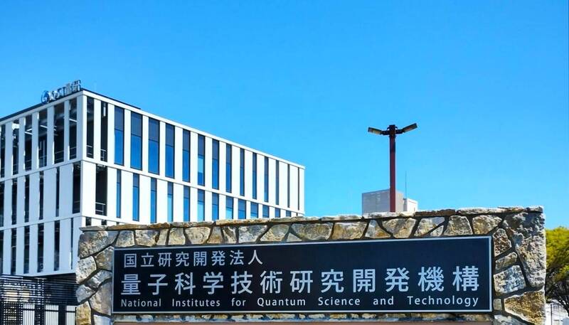 日本千葉暴雨驚傳放射性廢液外洩 檢測後對環境無影響