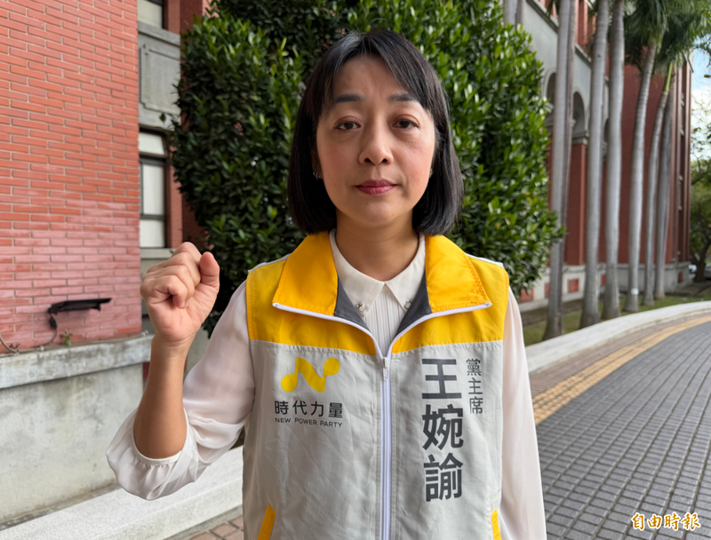 王婉諭表態反對普發現金 大批鄉民慨歎:是用魔法對付魔法!