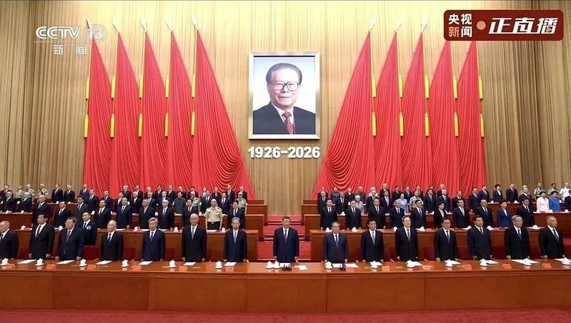 江澤民百年大會胡錦濤又缺席！ 習近平重提「六四」逼全黨效忠