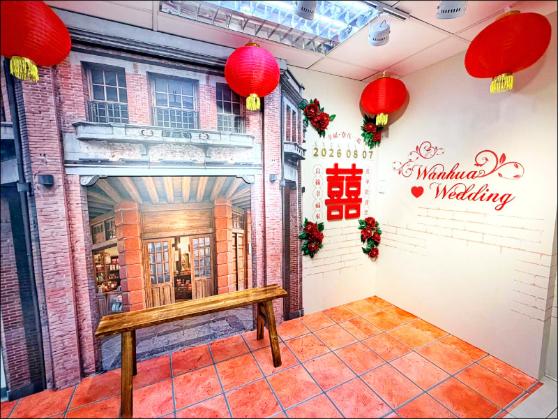 《北市戶政所》結婚背板砸錢設計 民眾譏醜到想離婚