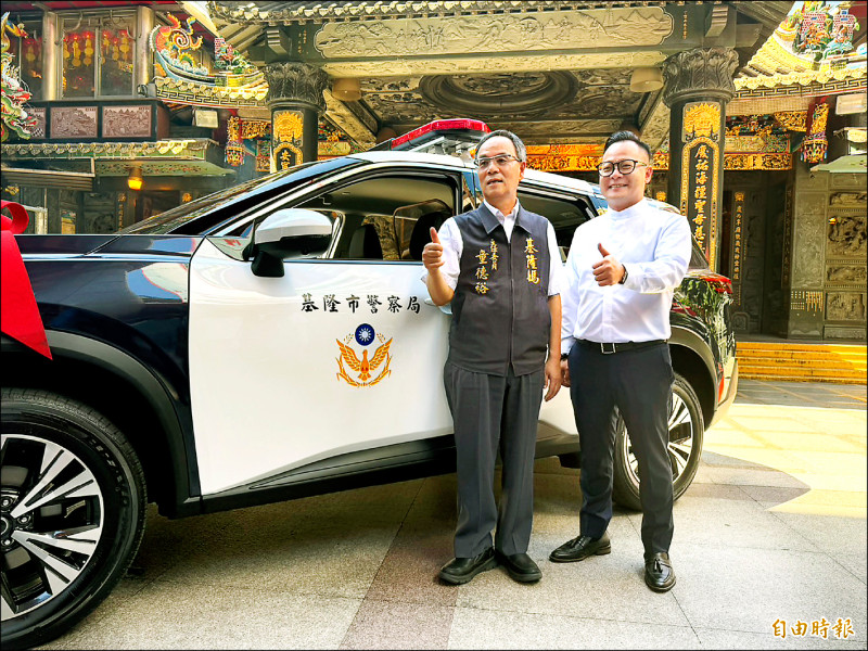 童子瑋牽線 基隆慶安宮捐百萬警車
