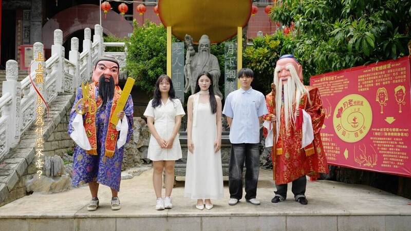 七夕情人節健康「愛愛」短影音 南投衛生局同仁粉墨登場