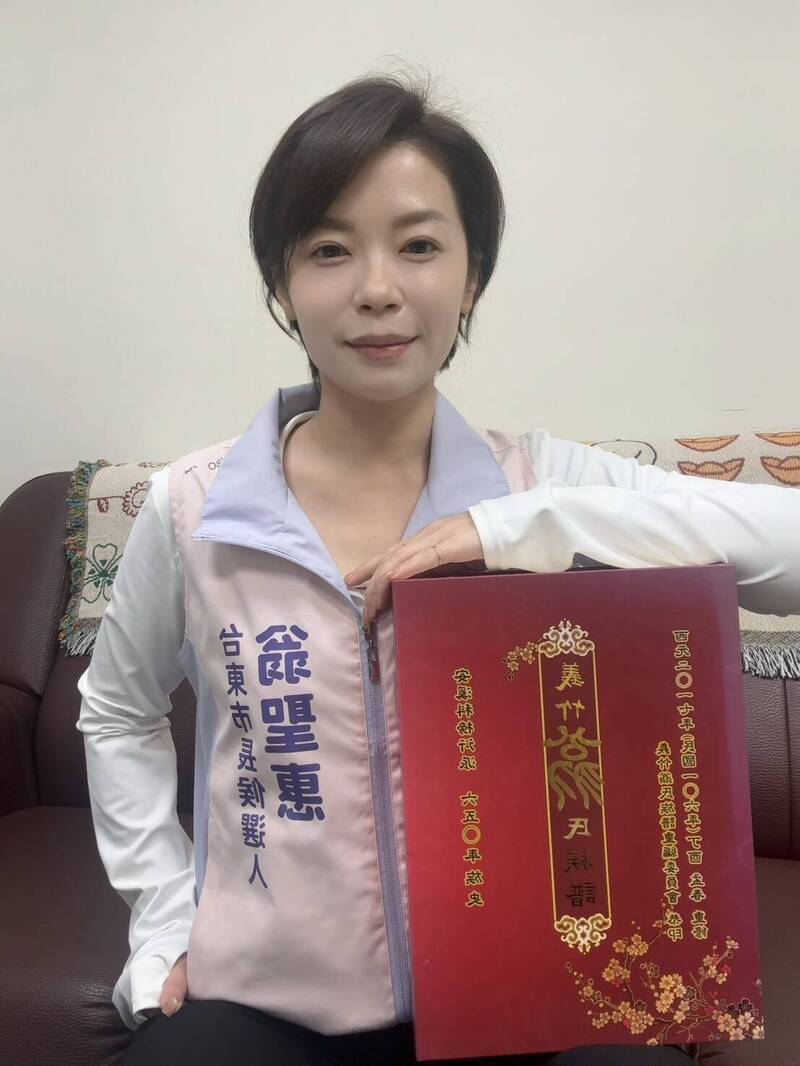 批藍委翁曉玲自認中國人 同代宗親翁聖惠:落地生根 我就是台灣人
