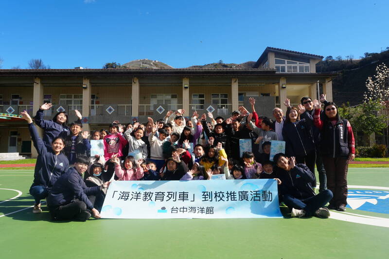 水母直接搬進教室!「海洋教育列車」駛進環山部落 中彰投國小免費報名