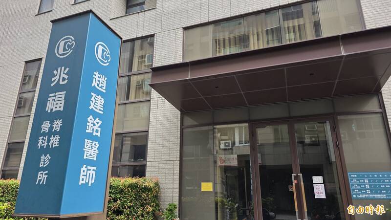 陳幸妤婚變延燒 許姓護理師老公也被曝光再添謎團