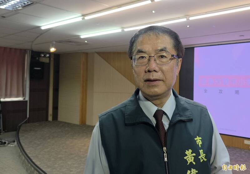 黃偉哲支持普發現金1萬元 盼全民共享經濟成果