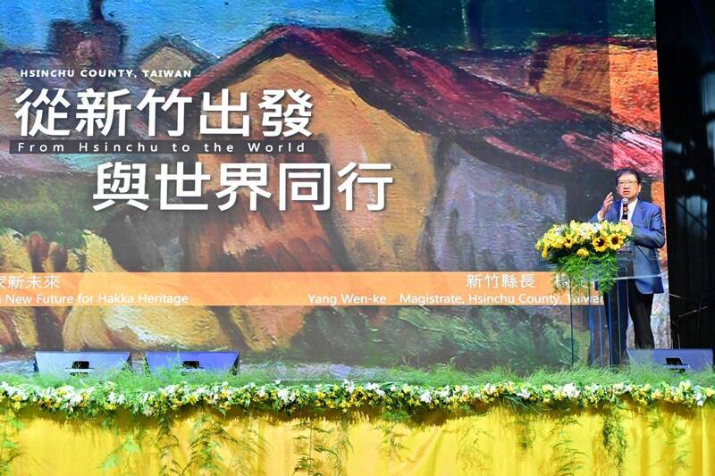 楊文科出訪14天 台灣前進質疑巴西轉葡萄牙後音訊全無