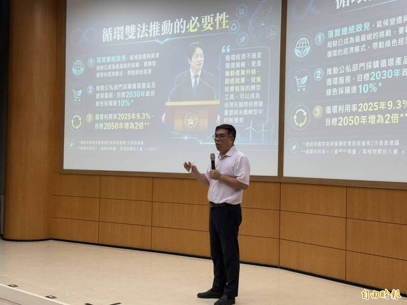 環境部雲林談循環雙法、國土綠蔭 彭啓明:不是多種幾棵樹就好