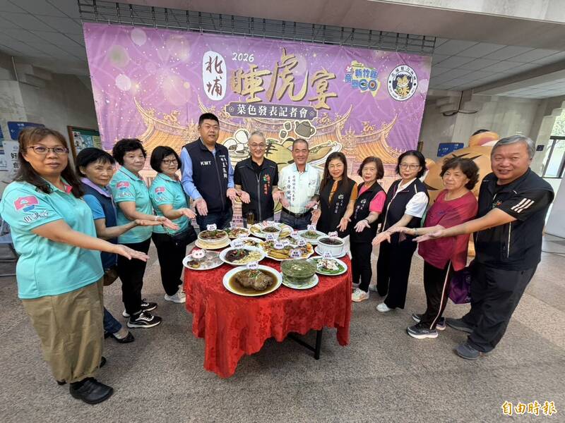 北埔老街推睡虎宴 12道客家美食一次品嚐
