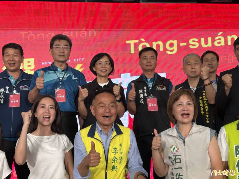 遭藍指選情落後、孤軍奮戰 蘇巧慧:眾多好友相挺「我會是最好的新市長」