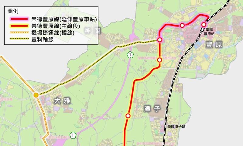 台中捷運紅線深入豐原市 豐原車站、豐科軸線納入規劃