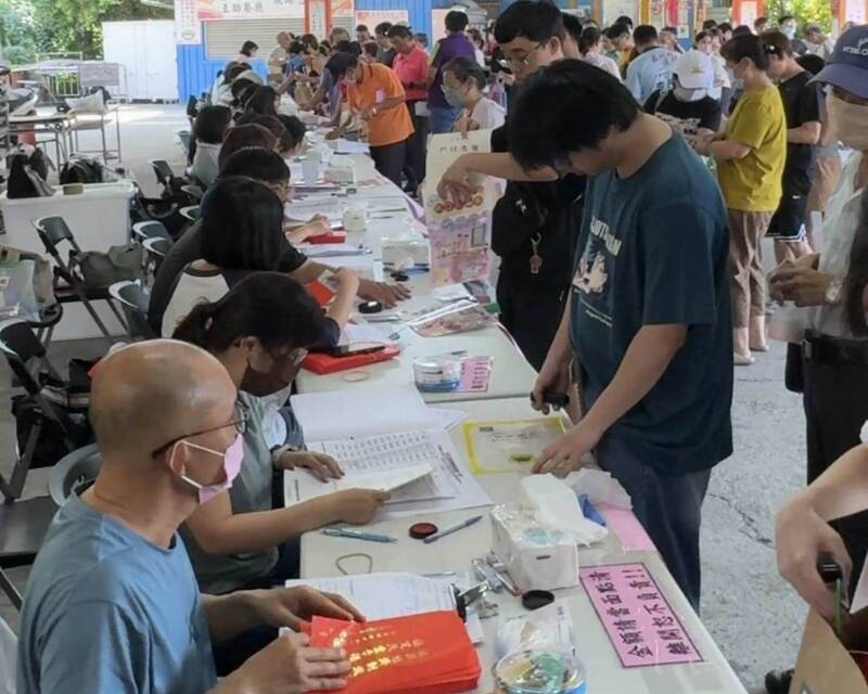彰化花壇6千元振興金第2階段8/19開跑 每週三至藝文館領取