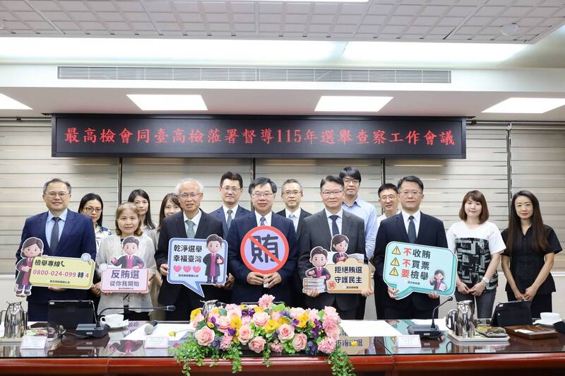 地方選舉防境外介選!徐錫祥示警深偽假訊息侵擾 嚴查不法金流