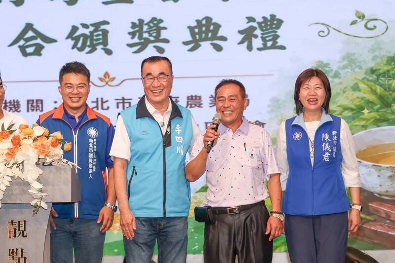 出席新店綠竹筍暨春茶頒獎 李四川:會做新北農友最強力後盾