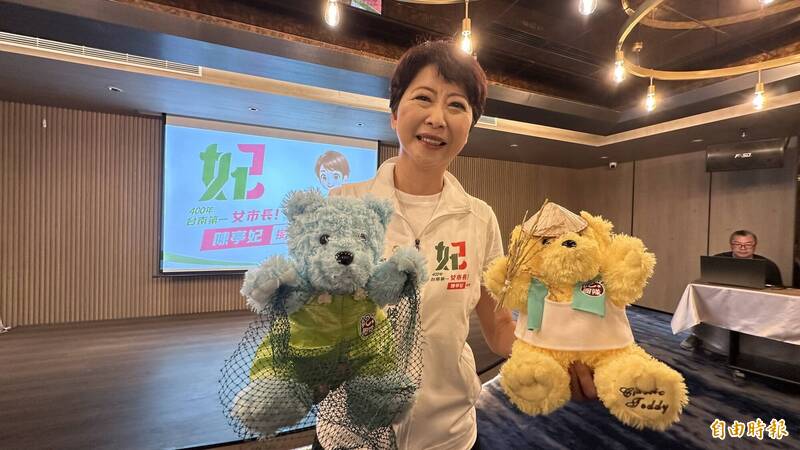 支持普發1萬元 陳亭妃:民進黨說到做到