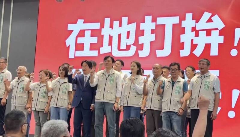 總統賴清德以黨主席身分出席宜蘭綠營擴大幹部會議，除激勵基層士氣，更展現黨中央力挺林國漳，全力拚勝選的決心。（民眾提供）