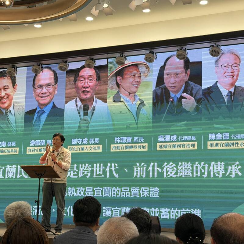 賴清德督軍力挺!林國漳談水患不捨落淚 誓願擦亮「宜蘭製造」招牌