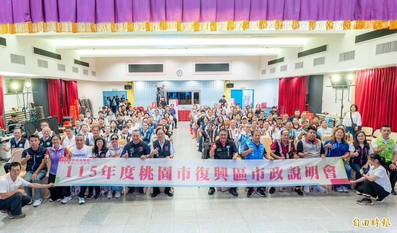 北橫國家風景區範圍縮減、拉拉山暗空認證 桃市府拚過關