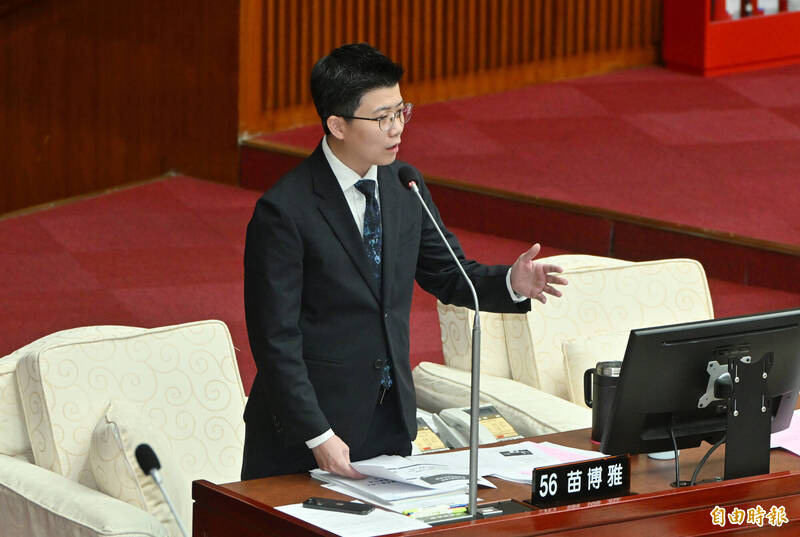 苗博雅嘆普發1萬「買立院準時審預算」:治立委懶病、派頭病