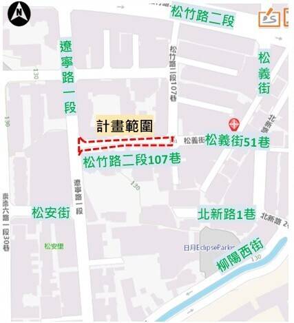 告別交通瓶頸、積淹水!台中松竹路107巷將打通 新闢100公尺道路