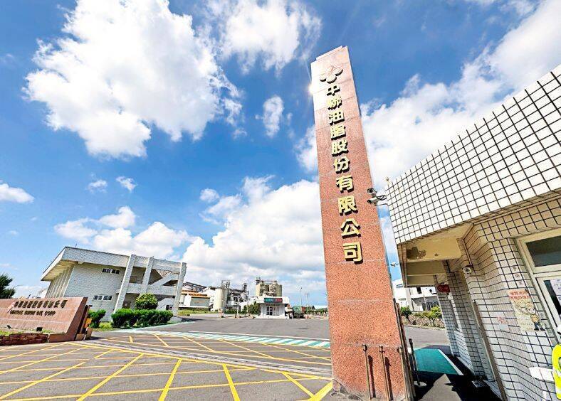 短報76萬7千多公斤!中聯致癌油案 起訴書揭蓋牌、隱匿惡行